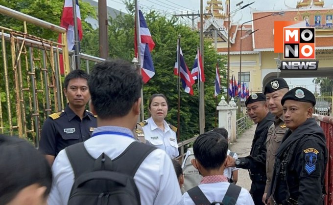 ไทยผ่อนผันเวลาเปิดด่านให้นร.กัมพูชาข้ามมาเรียน