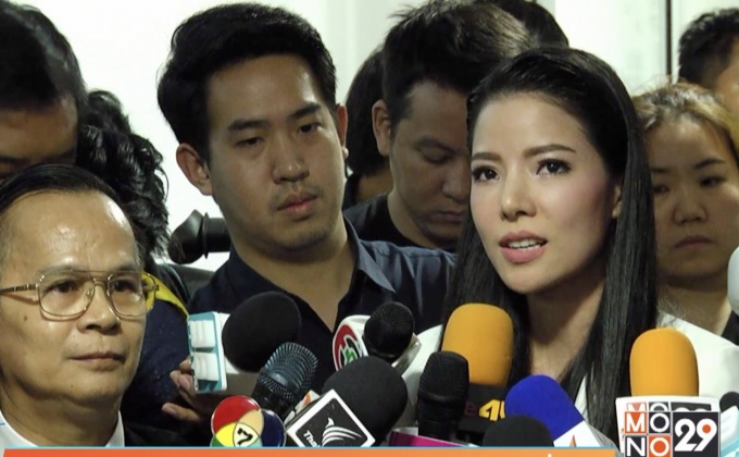 “กวาง อรการ” แจ้งความ ปอท. เอาผิดเพจกุข่าวมือที่สาม