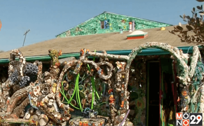 บ้านโมเสกในสหรัฐฯ