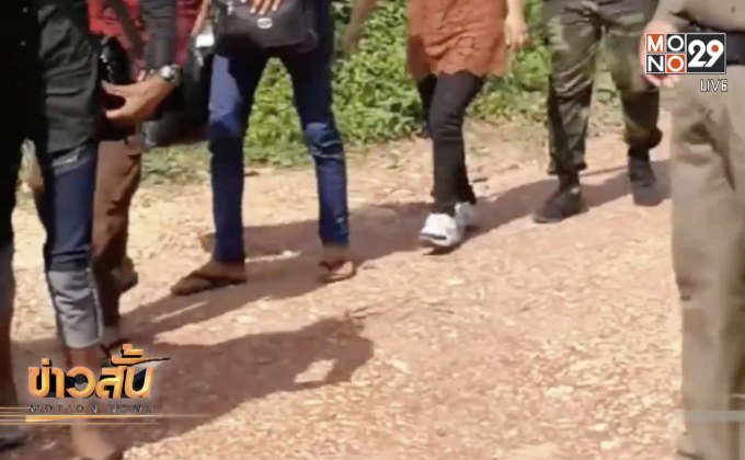 จับแรงงานข้ามชาติหลบหนีเข้าเมืองรอไปประเทศที่ 3