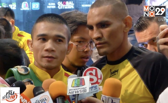 “ศรีสะเกษ” ประกาศน็อค “ดิอาซ” ยกที่ 8