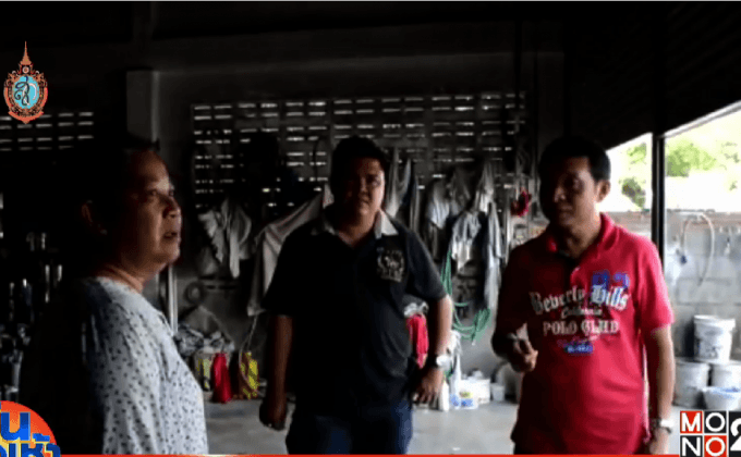 โจรแสบโรยตัวโจรกรรมตู้เซฟ กวาดทองคำหนัก 80 บาท