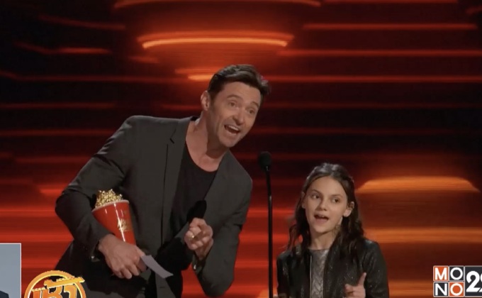 ผลรางวัล MTV Movie & TV Awards