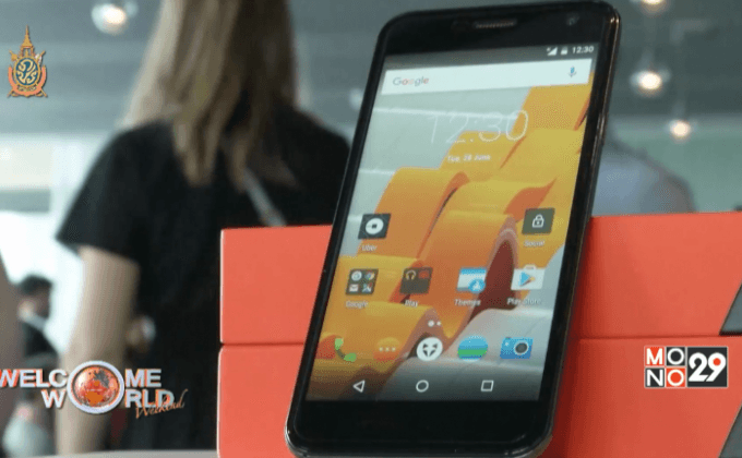 สมาร์ทโฟนราคาประหยัดในยุคหลัง Brexit