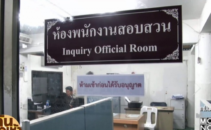 เตรียมแจ้งข้อหาวางเพลิง มือจุดพลุแฟร์