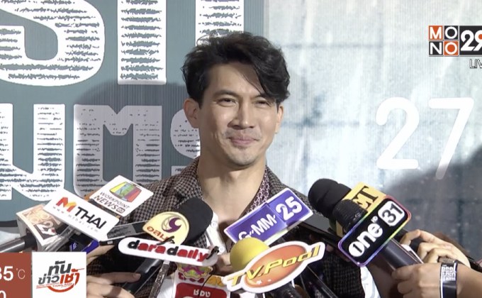 “เคน ธีรเดช” แจงแค่ตอบขำๆ ยันไม่เคยนอกลู่นอกทาง