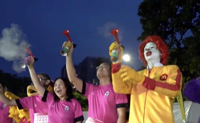 กิจกรรมวิ่งการกุศล McDonald