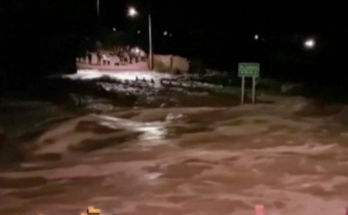 น้ำท่วมโคลนถล่มในเปรู