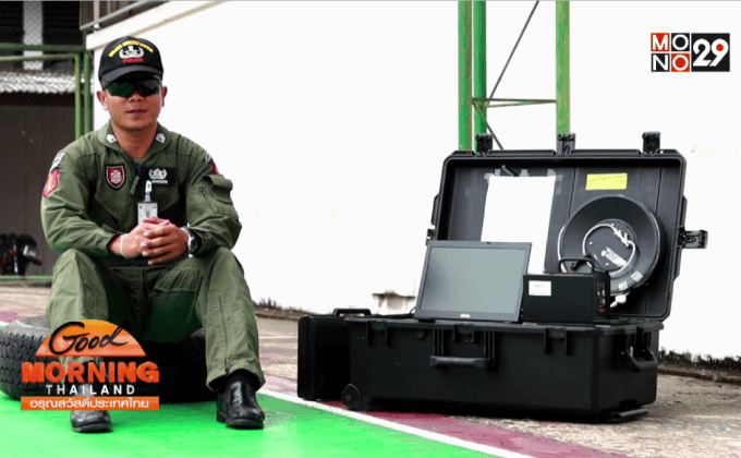 ภารกิจเผชิญหน้าท้าความตายของหน่วย EOD