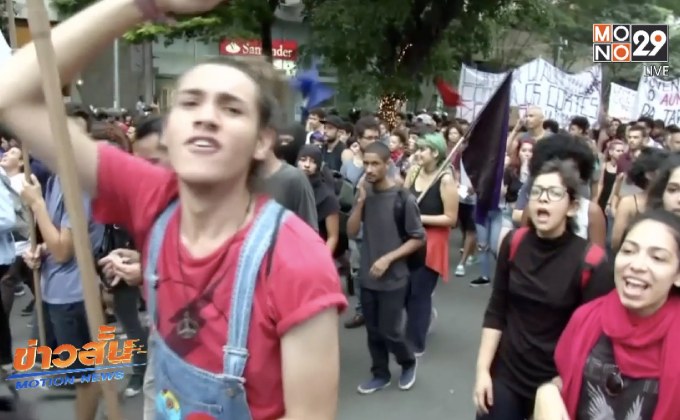 ประท้วงการปรับขึ้นค่าโดยสารในบราซิล