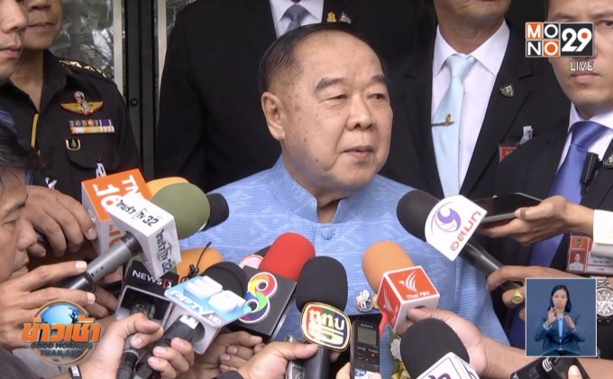 ครม.รับทราบระเบิดป่วนเมือง  กทม.