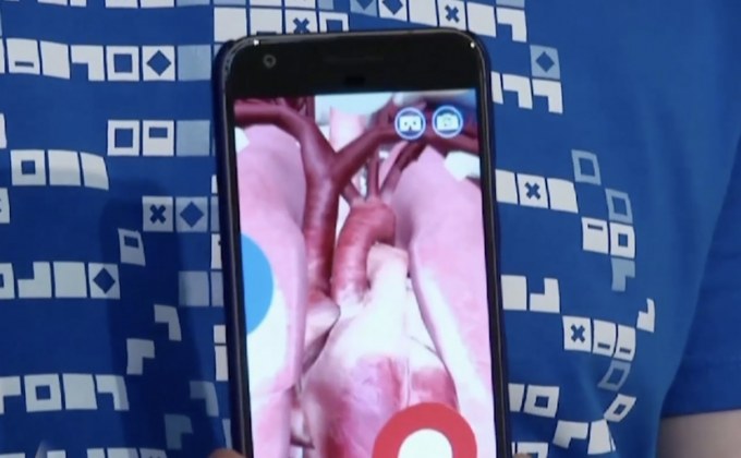 เทรนด์เทคโนโลยีประจำปี 2560