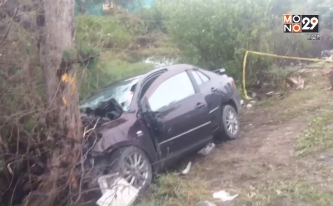 ตำรวจขับรถชนต้นไม้ เสียชีวิตรวม 4 ราย