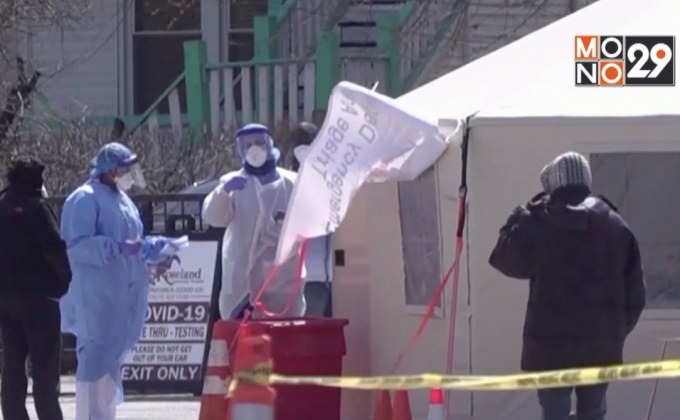 ยอดติดเชื้อโควิด-19 ในสหรัฐทะลุ 1.8 ล้านราย