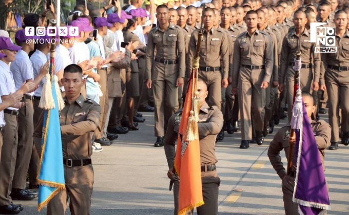 ผบช.ศ. มอบประกาศนียบัตร นสต. รุ่น 15 ย้ำอุดมคติผู้พิทักษ์สันติราษฎร์