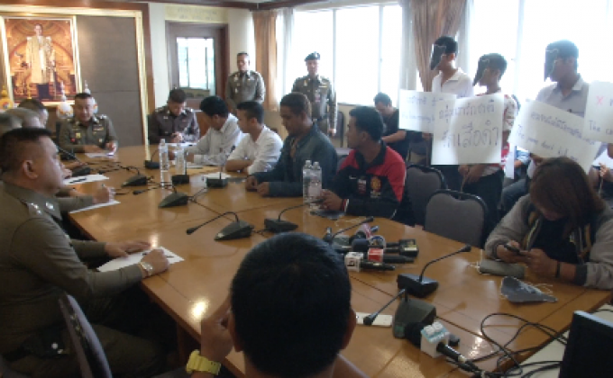 รอง ผบ.ตร.เชื่อเสือดำไม่ตายฟรี