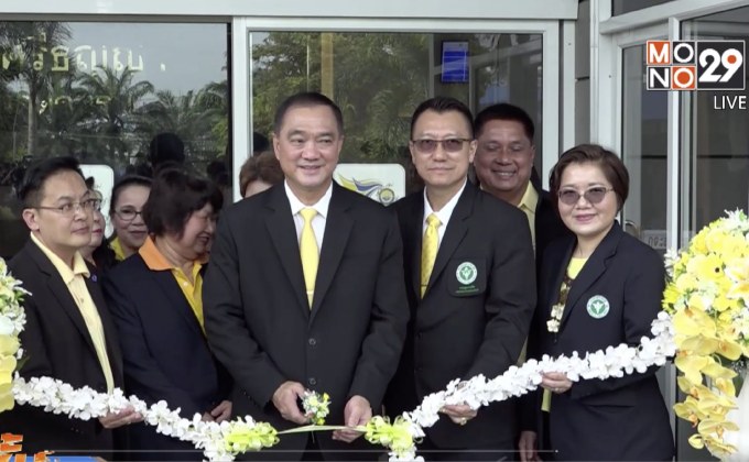 รพ.ศรีธัญญา ปรับโฉมบริการยุคใหม่