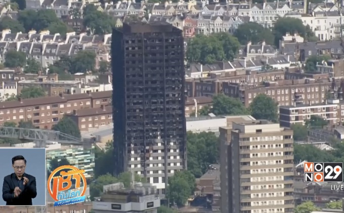 รัฐบาลอังกฤษเร่งแก้ปัญหาไฟไหม้ หวั่นบานปลาย