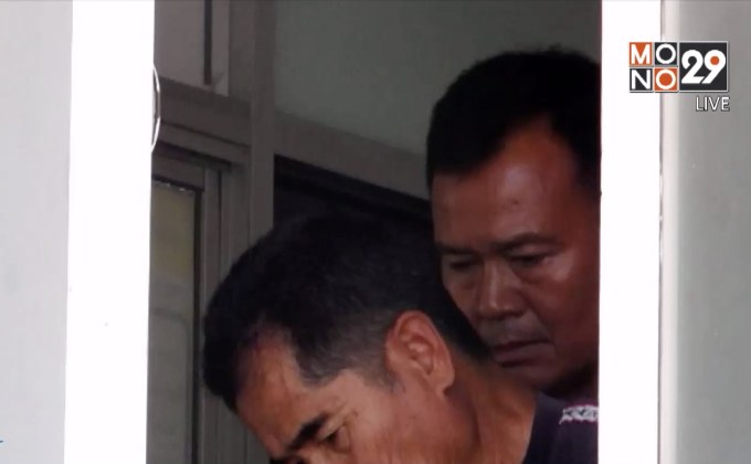 อดีตสามี “จอมทรัพย์” รอดนอนคุก ศาลให้ประกัน