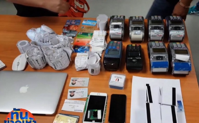 รวบชาวจีน ปลอมบัตรเครดิตเดินทางเข้าไทย