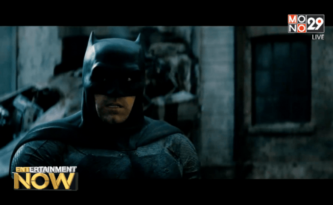 สตูดิโอ ยืนยัน ไม่หวั่นกระแสขึ้นๆลงๆ Batman v Superman