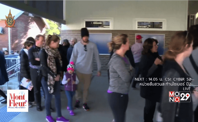 การเลือกตั้งทั่วไปออสเตรเลีย