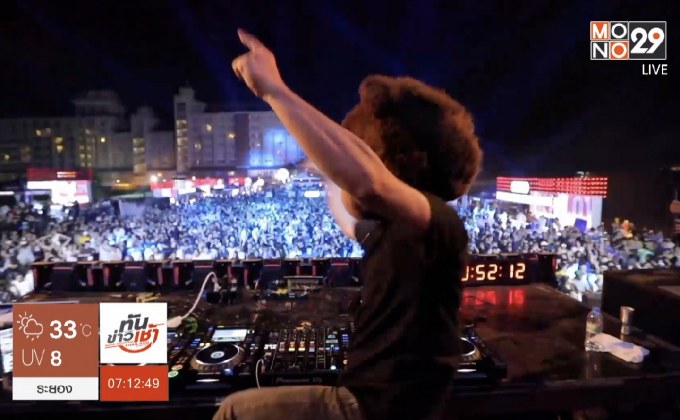 เทศกาลดนตรีสุดมันส์ “Warp Music Festival 2018”