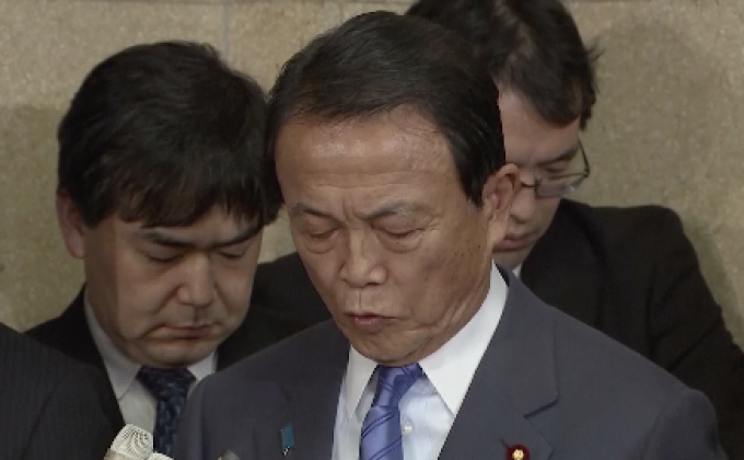 รมว.คลังญี่ปุ่นยืนยันไม่ลาออกแม้เอี่ยวปมฉาวโยงผู้นำ