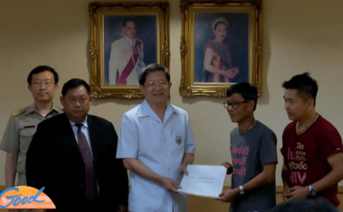 ร้อง สธ.ออกมาตรการป้องกันละเมิดสิทธิผู้ติดเชื้อเอชไอวี