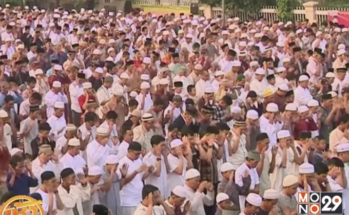 ชาวมุสลิมร่วมฉลองวันอิฎิ้ลฟิตริ