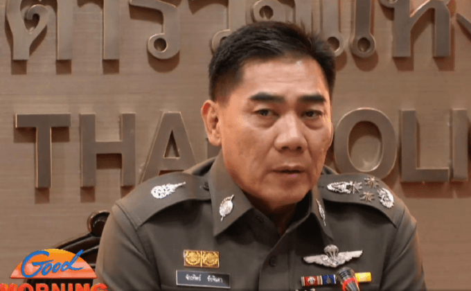 แจ้งข้อหาหมิ่นสถาบันเบื้องสูง “พ.อ.คชาชาต บุญดี”