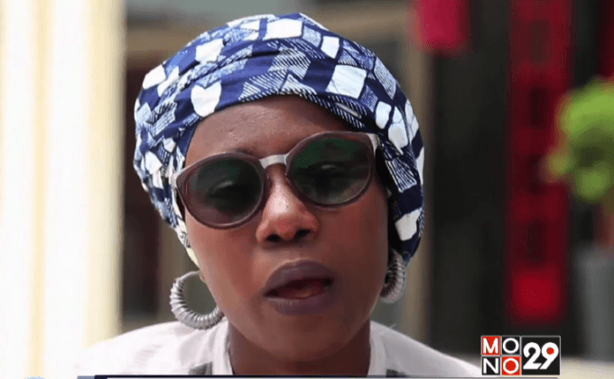 ผู้หญิงกับอุตสาหกรรมเทคโนโลยีในเซเนกัล