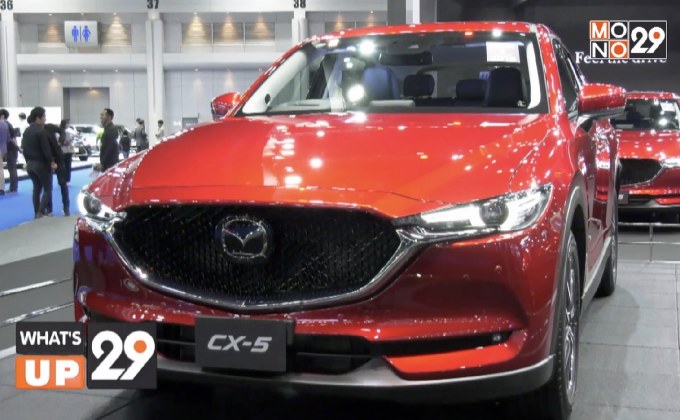 Mazda เปิดตัวสุดยอดโมเดลใหม่ 3 รุ่นรวด
