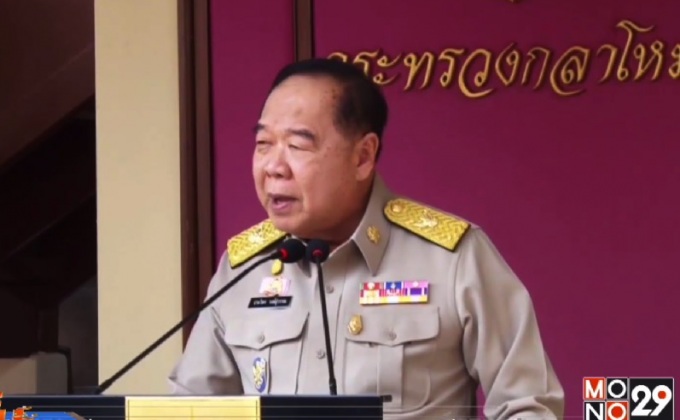 ยืนยัน“ผบ.เหล่าทัพ”ในแผนยุทธศาสตร์ชาติไม่มากไป