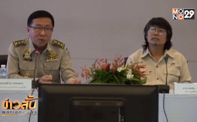 อุทยานฯ เขาใหญ่ เตรียมรื้อร้านค้าขวางทางช้างป่า