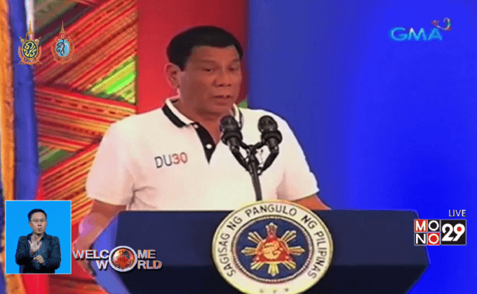 ผู้นำฟิลิปปินส์ชูนิ้วด่า EU