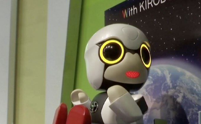 โตโยต้าเปิดตัวหุ่นยนต์จิ๋ว “Kirobo Mini”