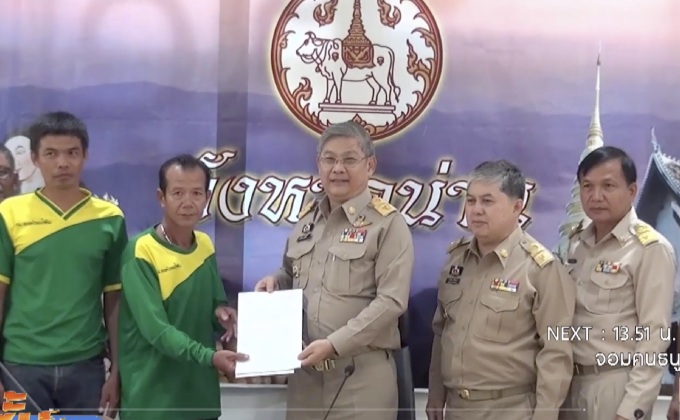 ชาวบ้าน 298 คนได้รับผลกระทบทวงคืนผืนป่า