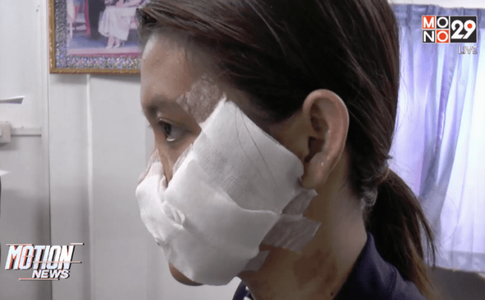 เร่งติดตามตัวสาวสาดโจ๊กใส่เพื่อนร่วมงาน