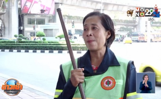 เสียงสะท้อนอาชีพไม่ได้หยุดปีใหม่