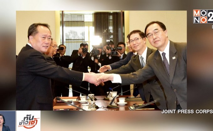 สองเกาหลีเริ่มหารือเดินหน้า “ปฏิญญาเปียงยาง”