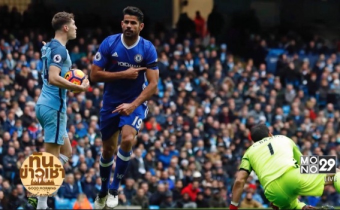 “สิงห์บลูส์” ท็อปฟอร์มบุกถล่ม “เรือใบ” คารัง