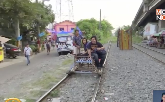 “รถจักรแรงมนุษย์” อาชีพเสี่ยงอันตรายในฟิลิปปินส์