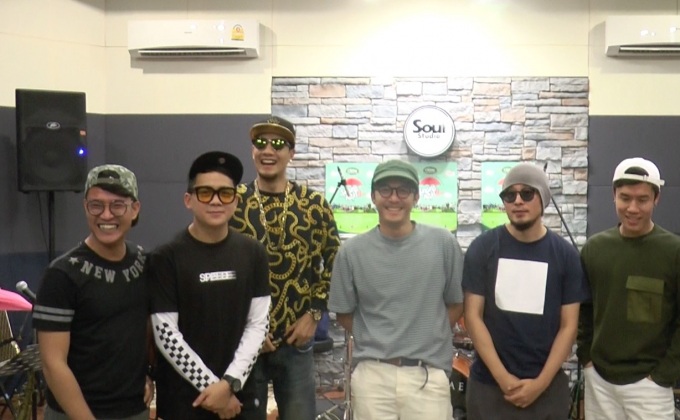 Mild – Scrubb เตรียมจัดเต็มใน Singing in the rainฯ