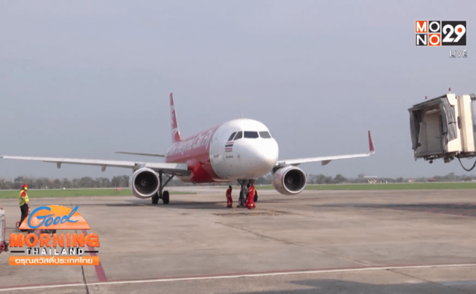 ยกเลิก 80 เที่ยวบินไปเชียงใหม่ช่วงลอยกระทง