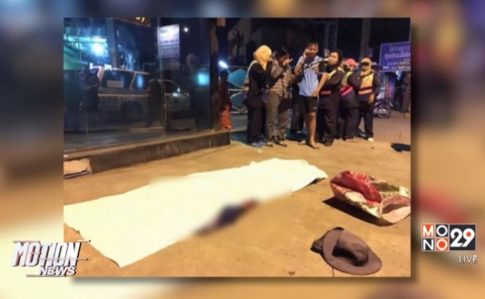 พนักงานกวาดถนนเขตสายไหมถูกรถชนเสียชีวิต