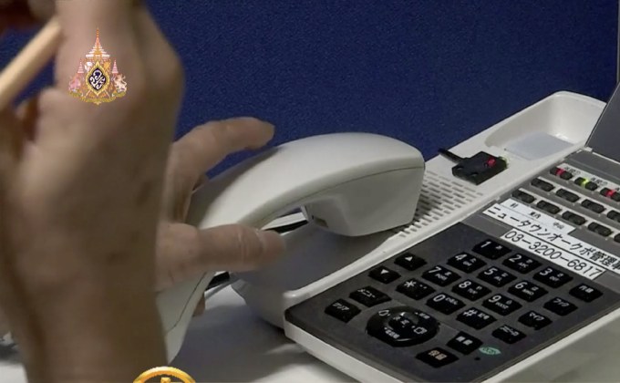 อัตราการฆ่าตัวตายในญี่ปุ่นลดลง