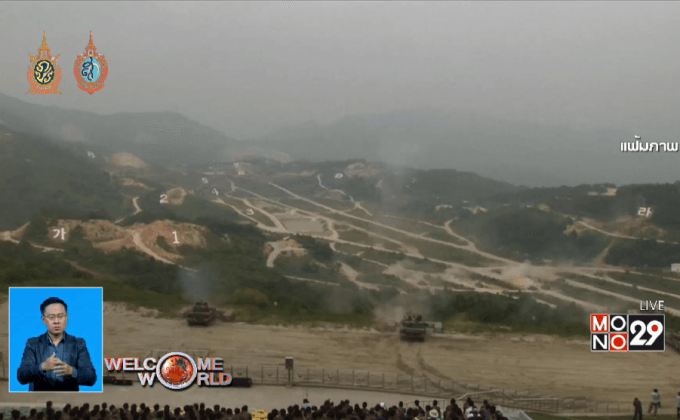 แผนซ้อมนิวเคลียร์สหรัฐฯ-เกาหลีใต้