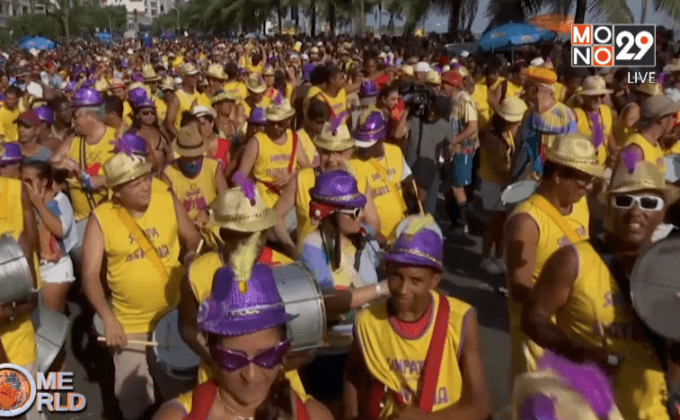 ชาวแอโฟร-บราซิลเลี่ยนบูชาเทพีแห่งท้องทะเล
