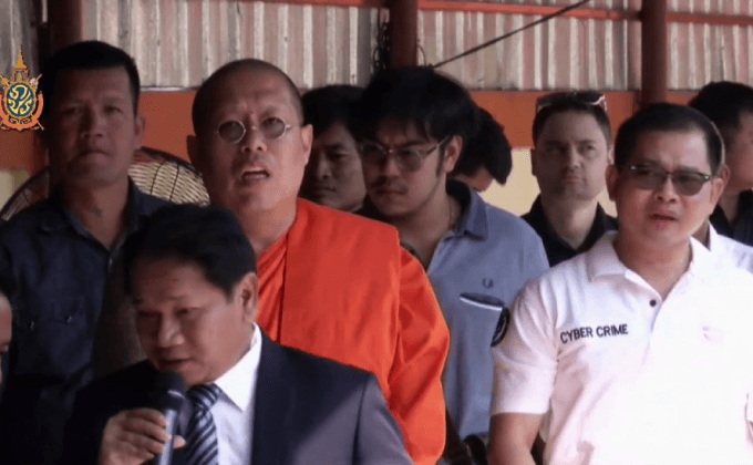 หลวงพี่น้ำฝนยันไม่มีเจตนานำรถเข้าผิดกฎหมาย